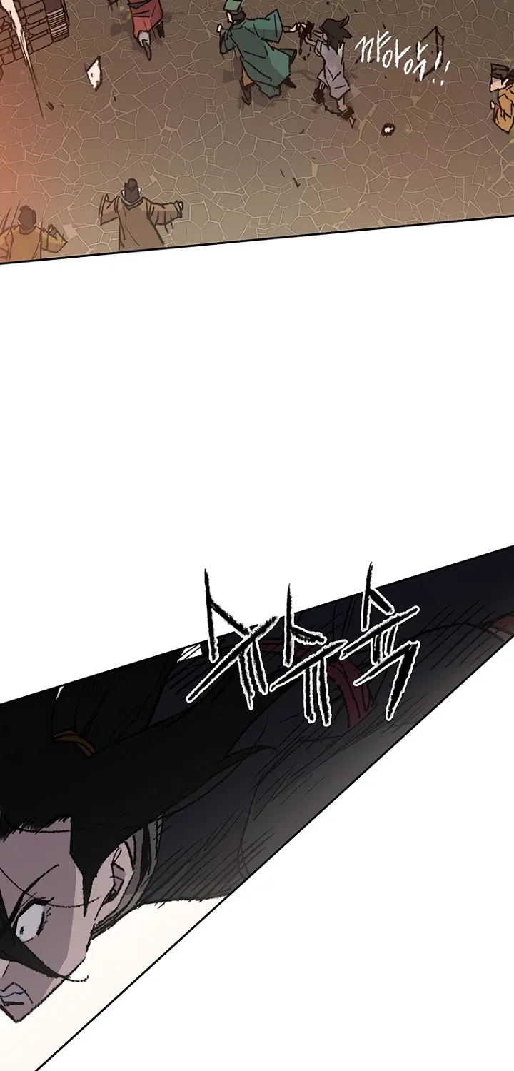 Read The Undefeatable Swordsman Manga Online