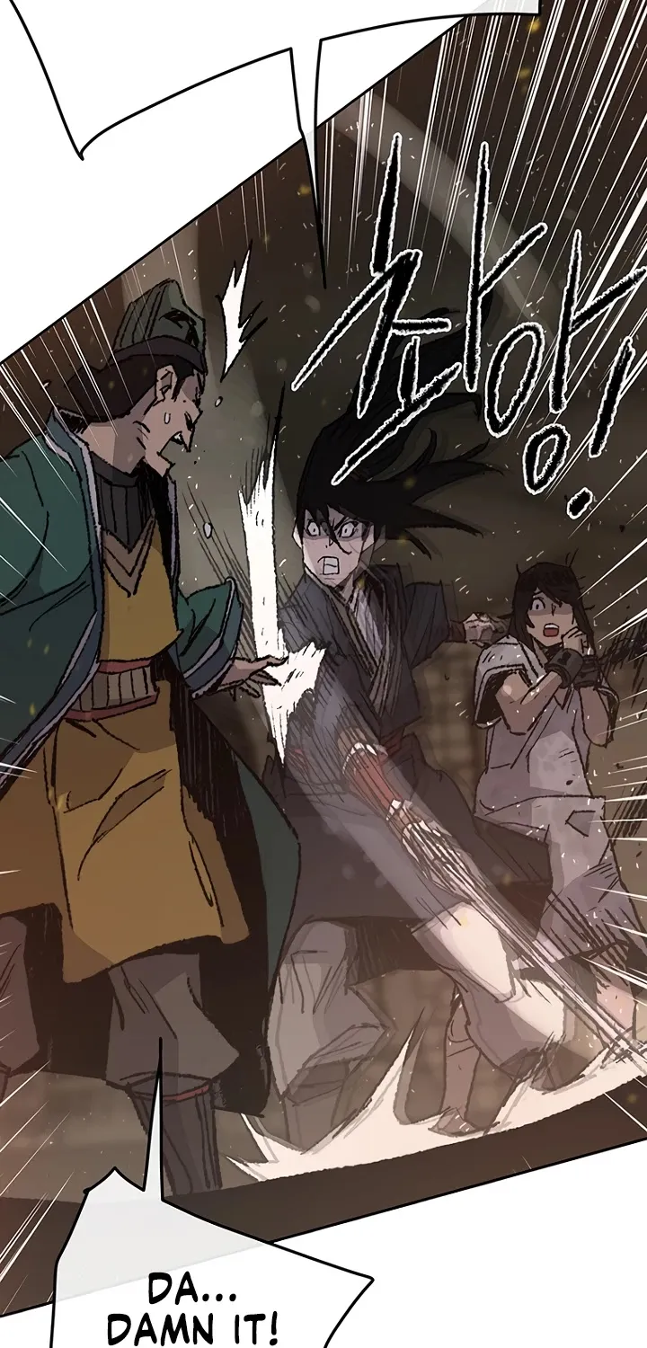 Read The Undefeatable Swordsman Manga Online