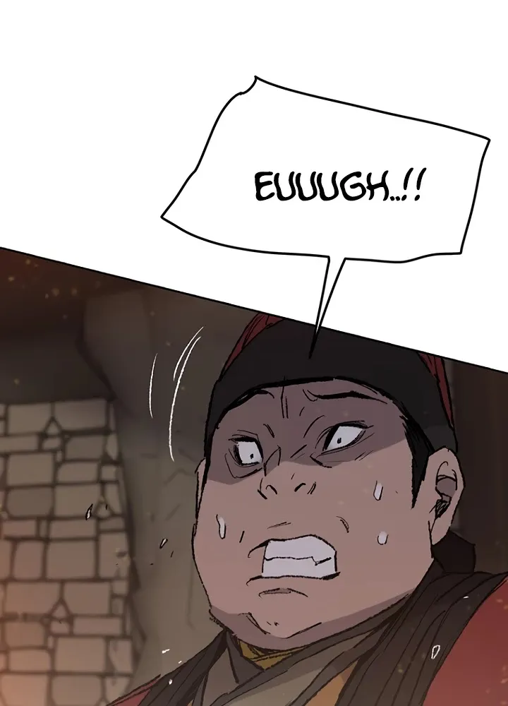 Read The Undefeatable Swordsman Manga Online