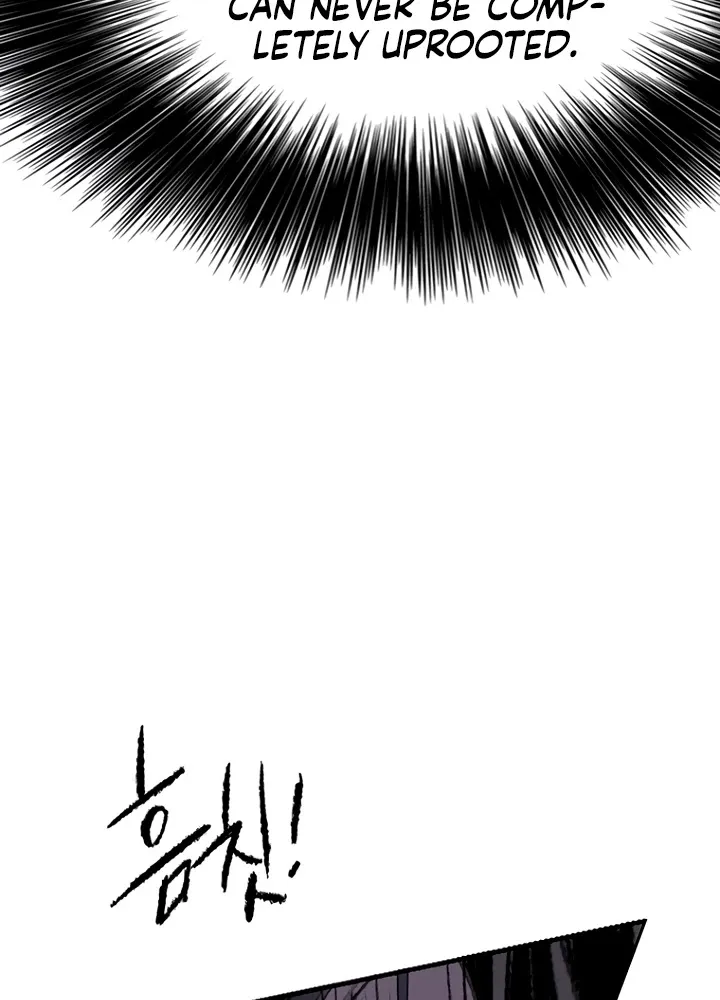 Read The Undefeatable Swordsman Manga Online