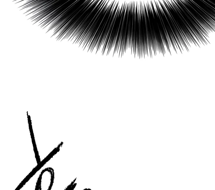 Read The Undefeatable Swordsman Manga Online