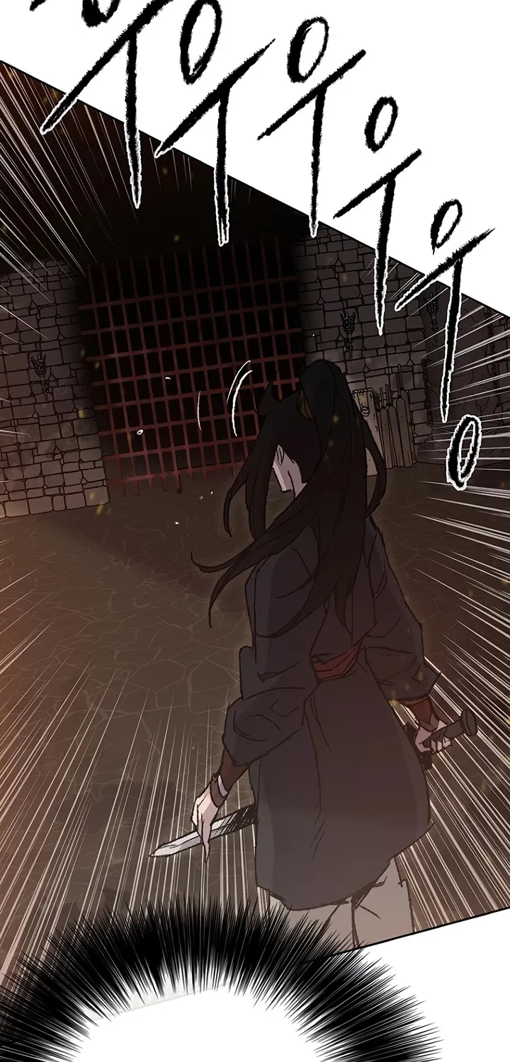 Read The Undefeatable Swordsman Manga Online