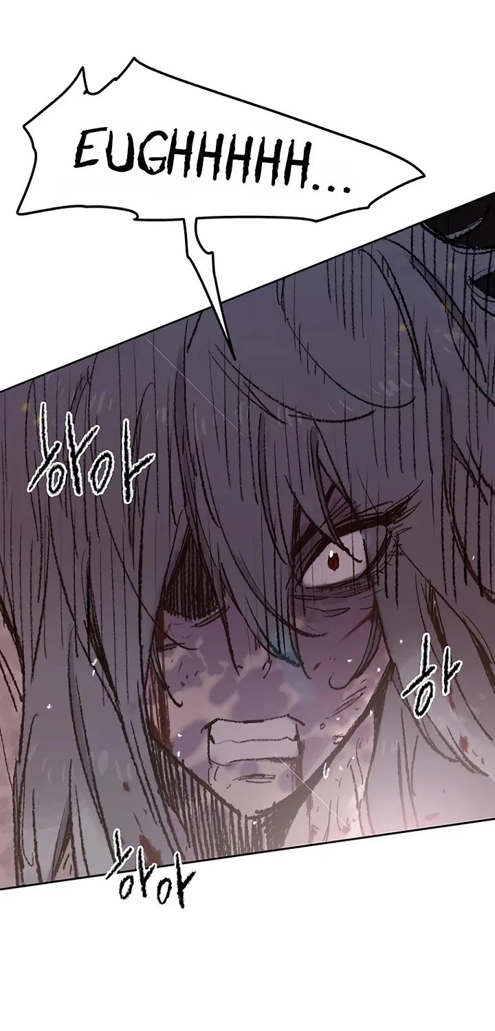 Read The Undefeatable Swordsman Manga Online