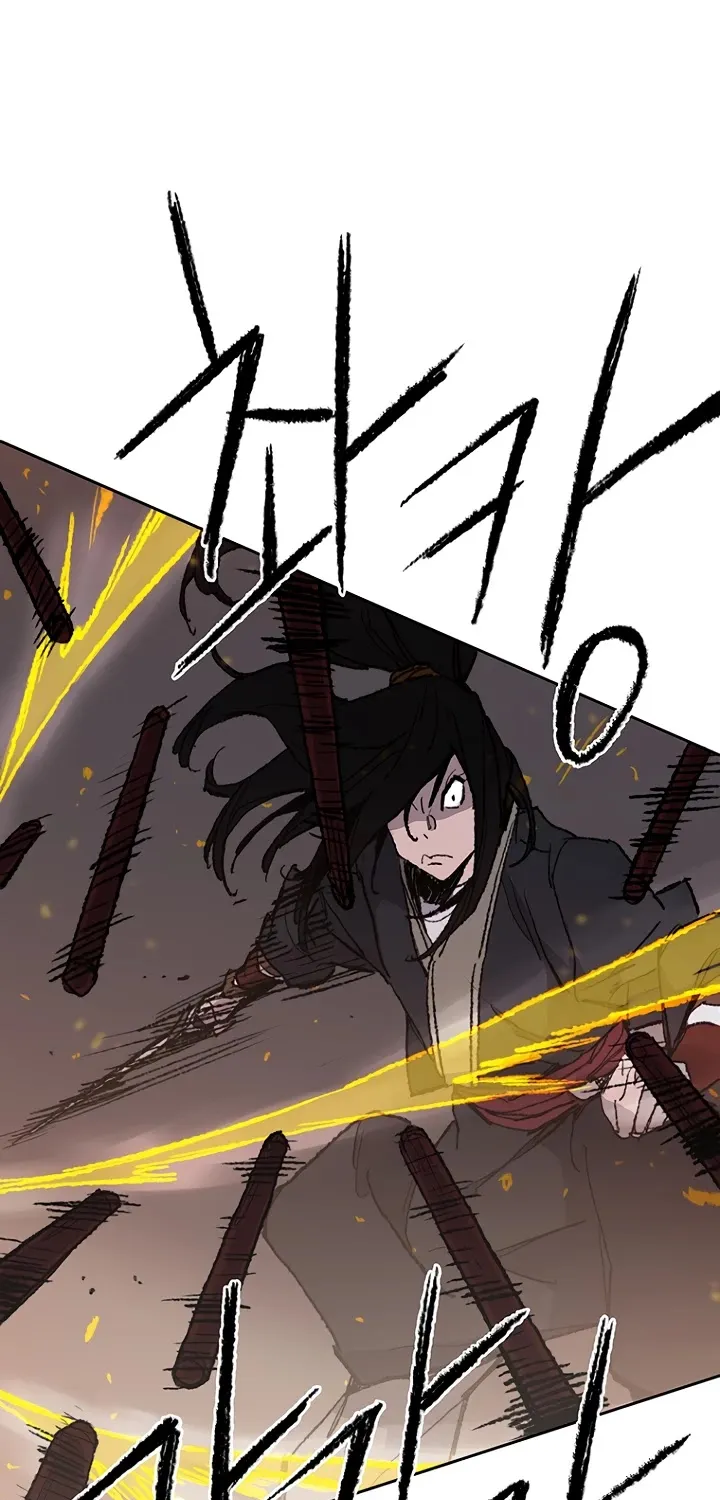 Read The Undefeatable Swordsman Manga Online