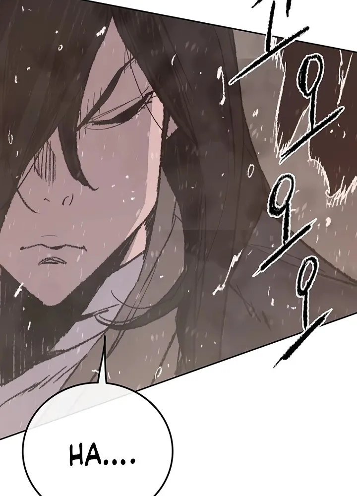 Read The Undefeatable Swordsman Manga Online