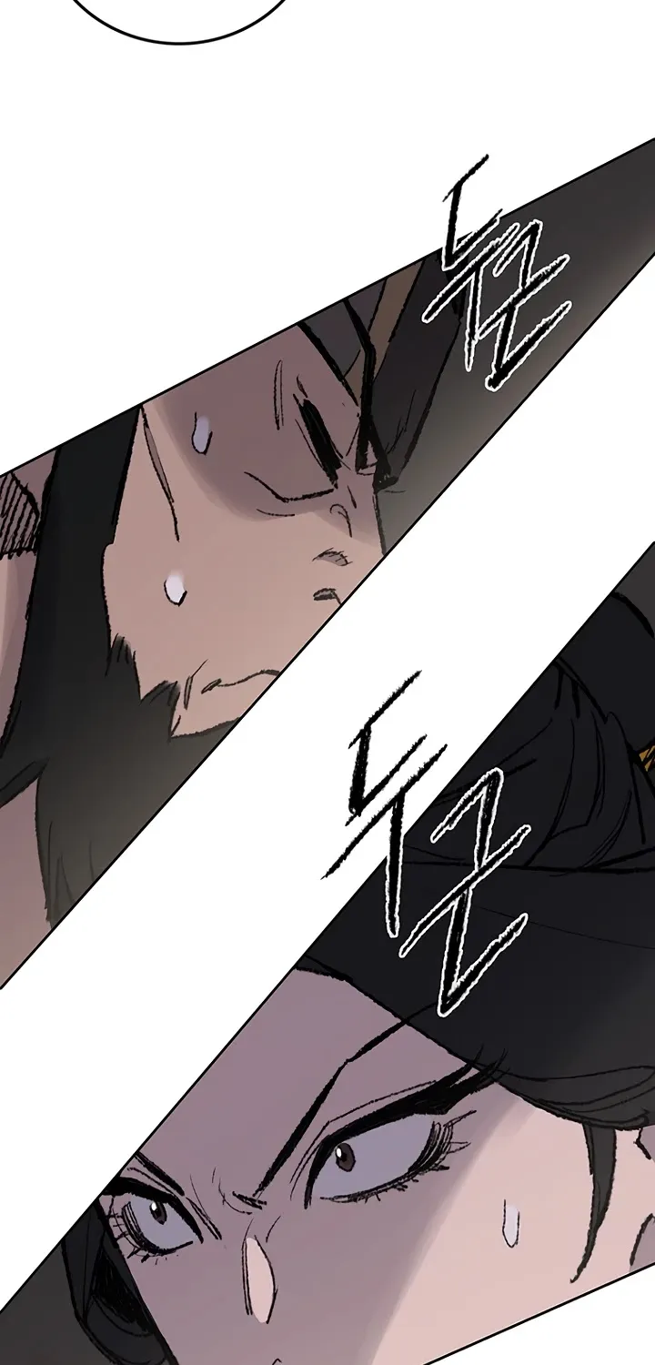 Read The Undefeatable Swordsman Manga Online