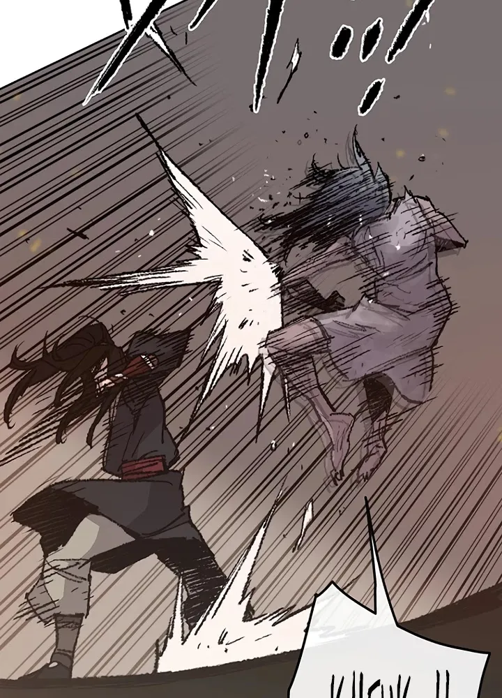 Read The Undefeatable Swordsman Manga Online