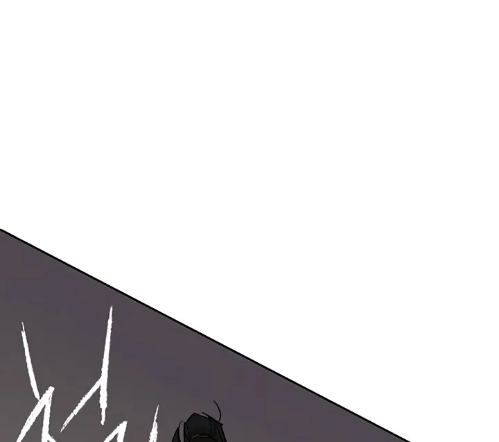 Read The Undefeatable Swordsman Manga Online