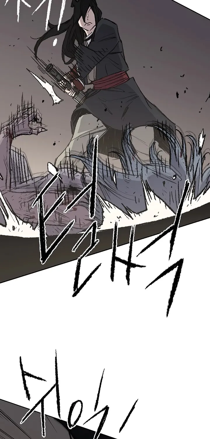 Read The Undefeatable Swordsman Manga Online