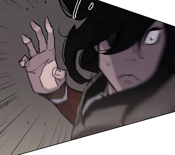 Read The Undefeatable Swordsman Manga Online