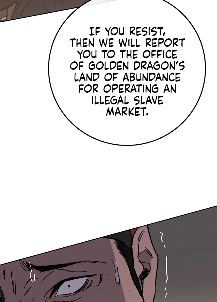 Read The Undefeatable Swordsman Manga Online