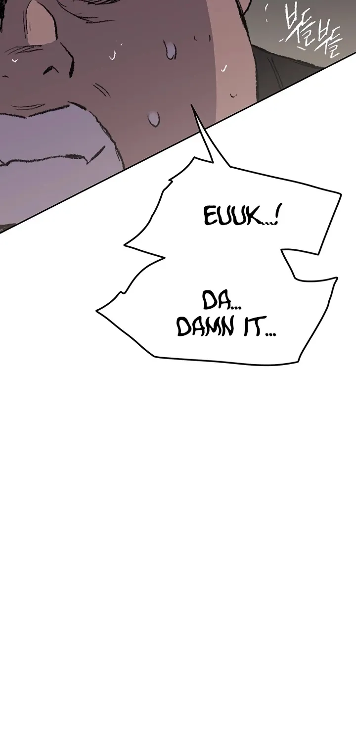 Read The Undefeatable Swordsman Manga Online