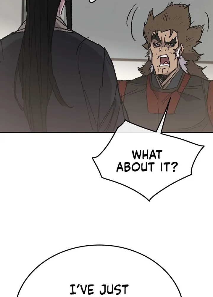 Read The Undefeatable Swordsman Manga Online