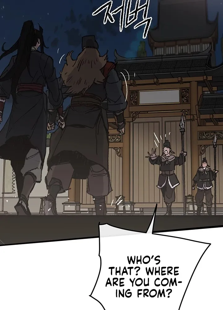 Read The Undefeatable Swordsman Manga Online