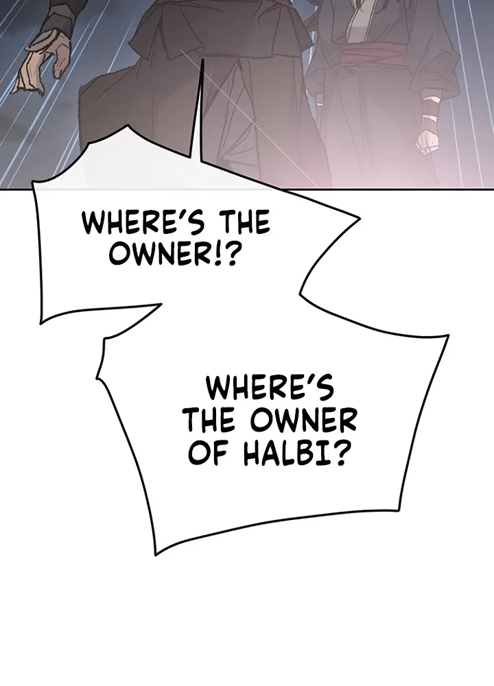 Read The Undefeatable Swordsman Manga Online