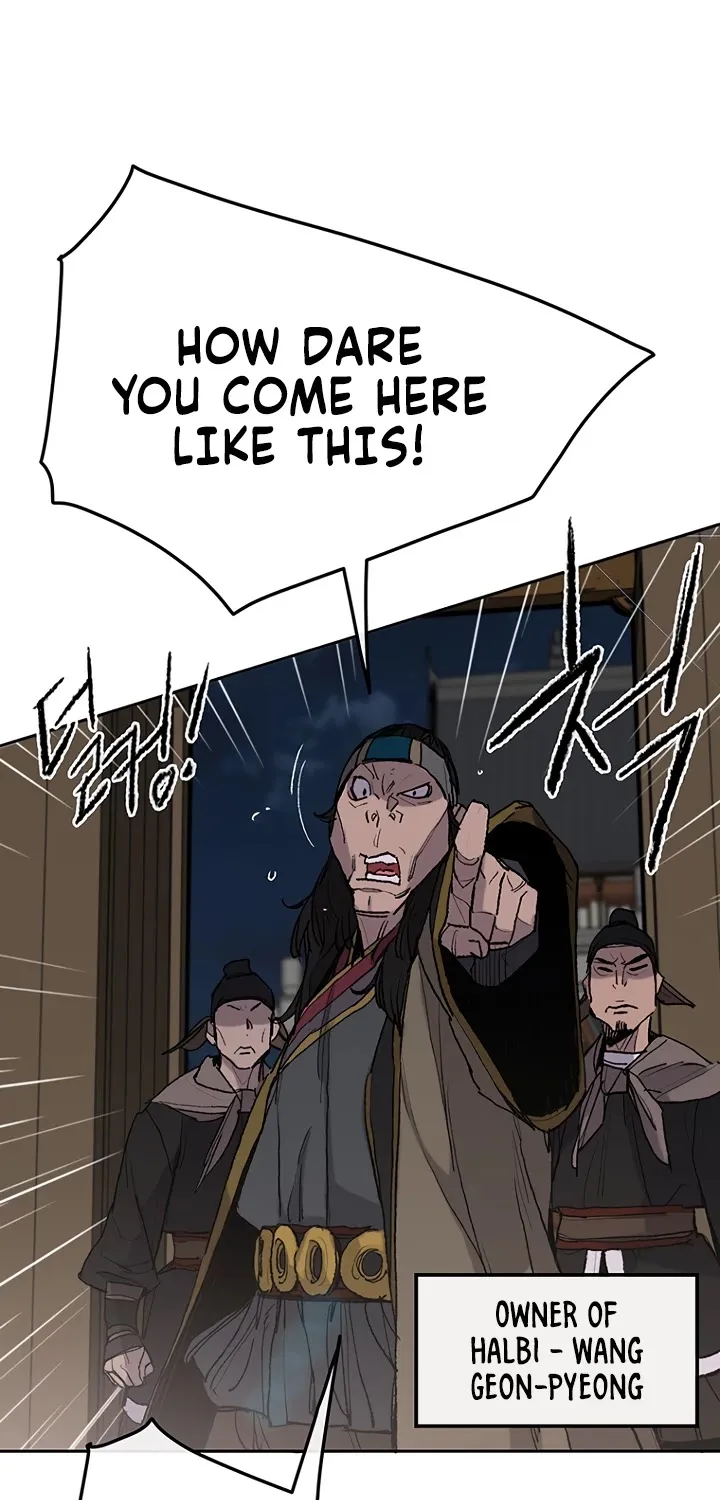 Read The Undefeatable Swordsman Manga Online