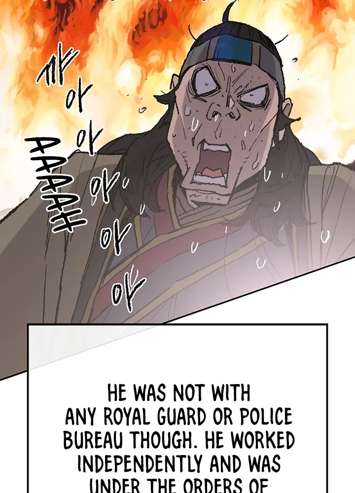 Read The Undefeatable Swordsman Manga Online