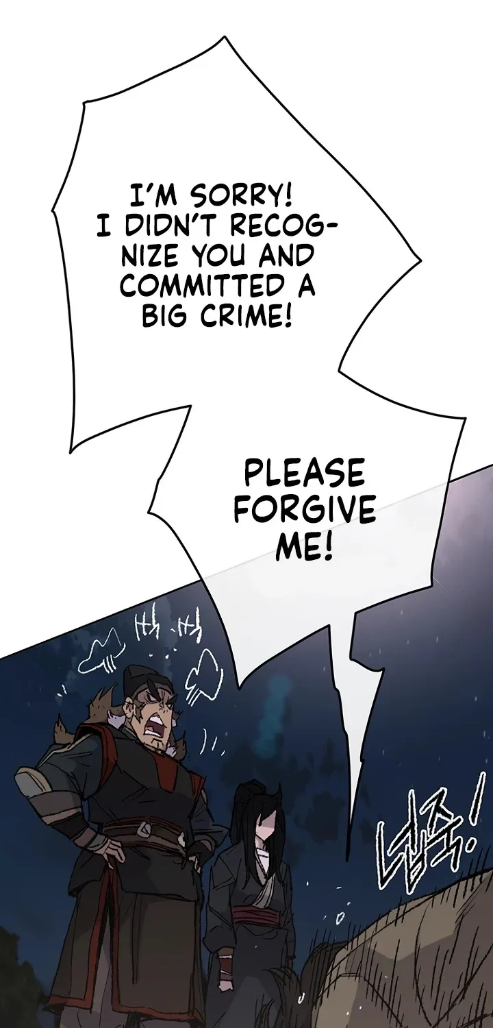 Read The Undefeatable Swordsman Manga Online