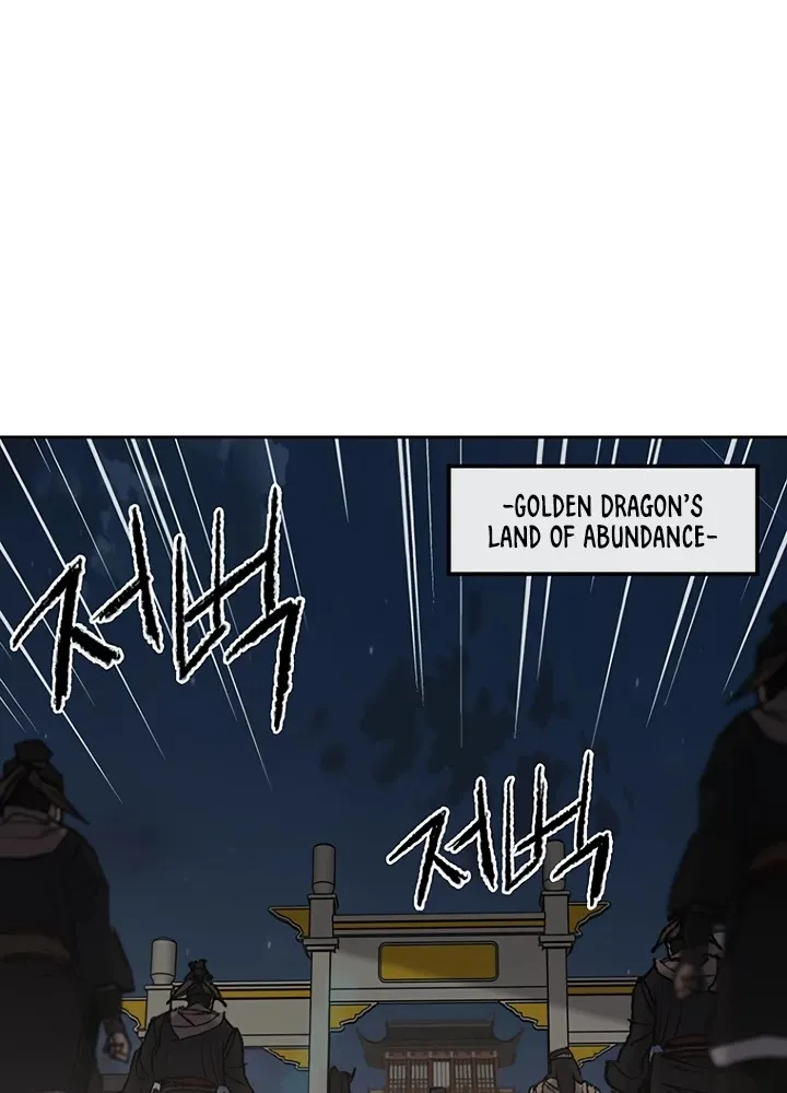 Read The Undefeatable Swordsman Manga Online