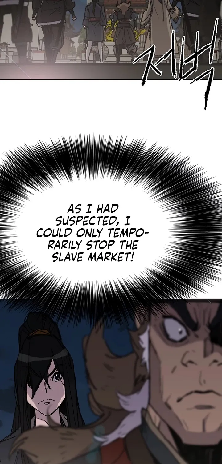 Read The Undefeatable Swordsman Manga Online