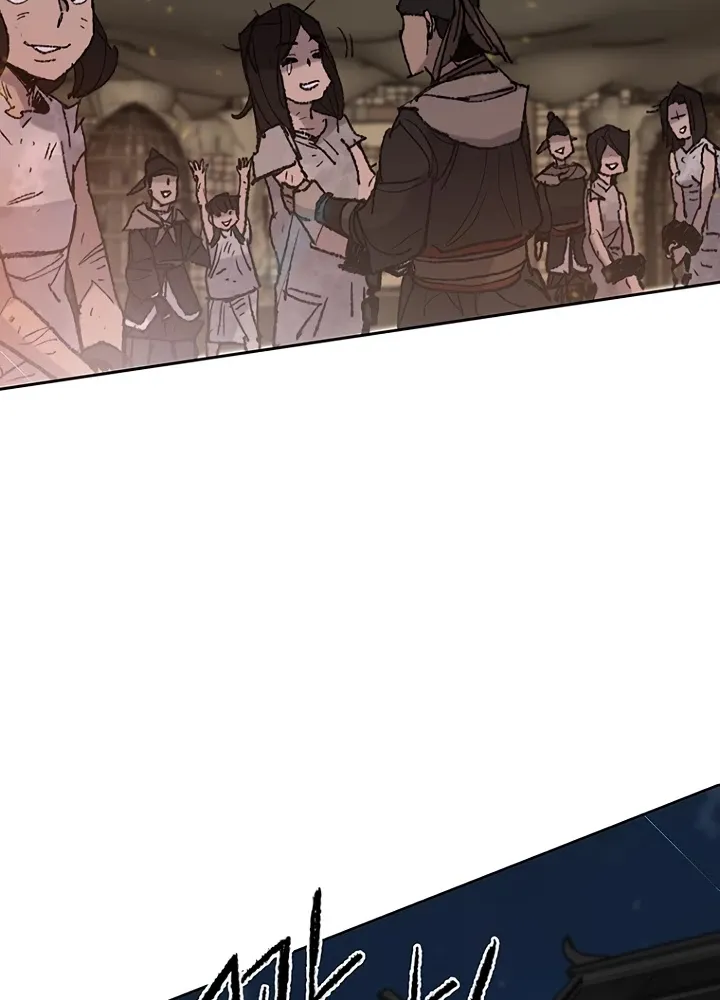 Read The Undefeatable Swordsman Manga Online