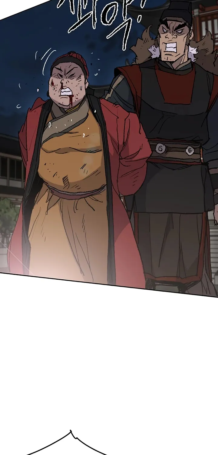 Read The Undefeatable Swordsman Manga Online