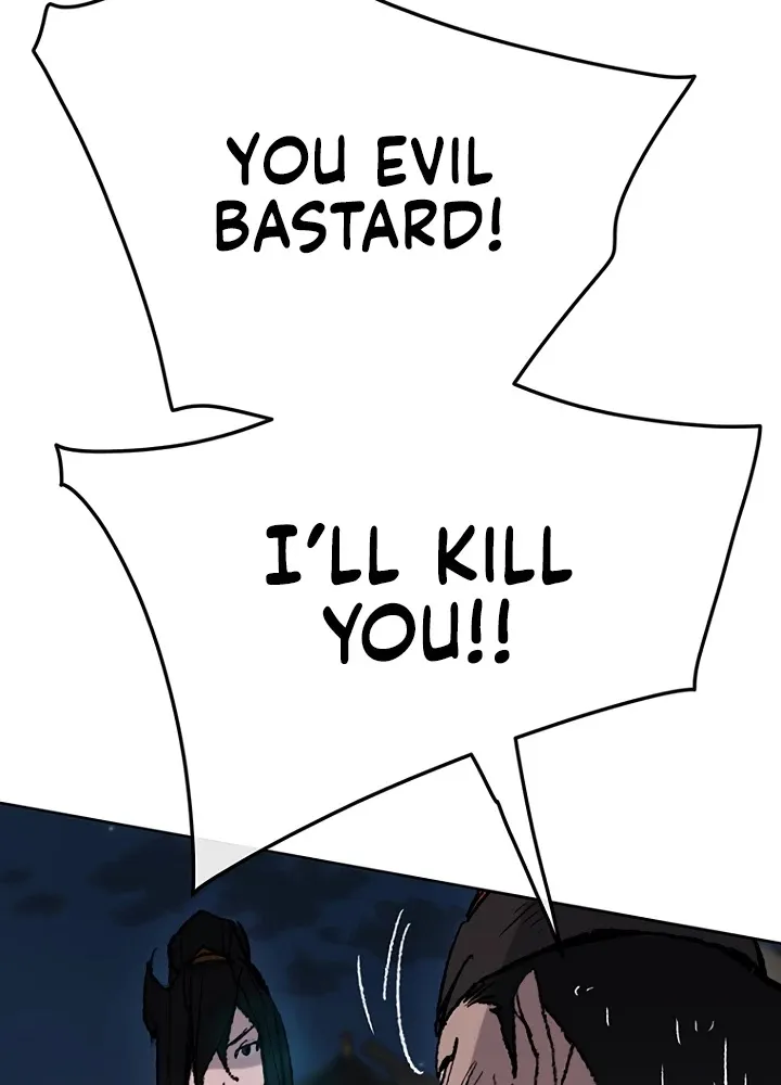 Read The Undefeatable Swordsman Manga Online