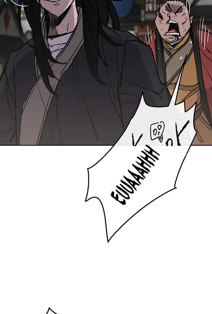 Read The Undefeatable Swordsman Manga Online