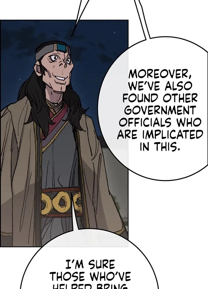 Read The Undefeatable Swordsman Manga Online