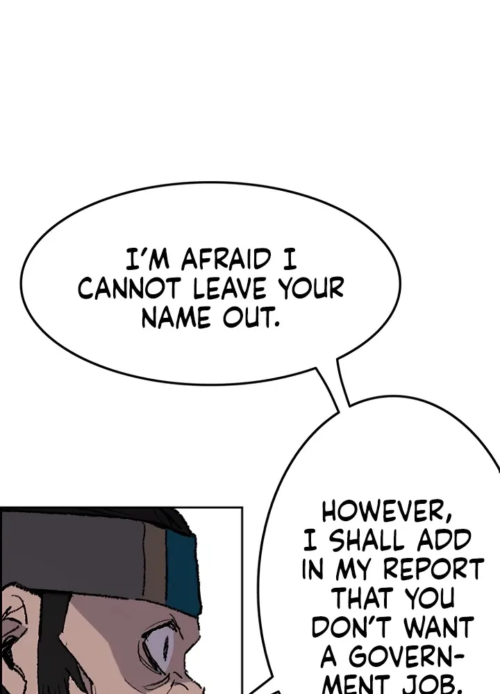 Read The Undefeatable Swordsman Manga Online