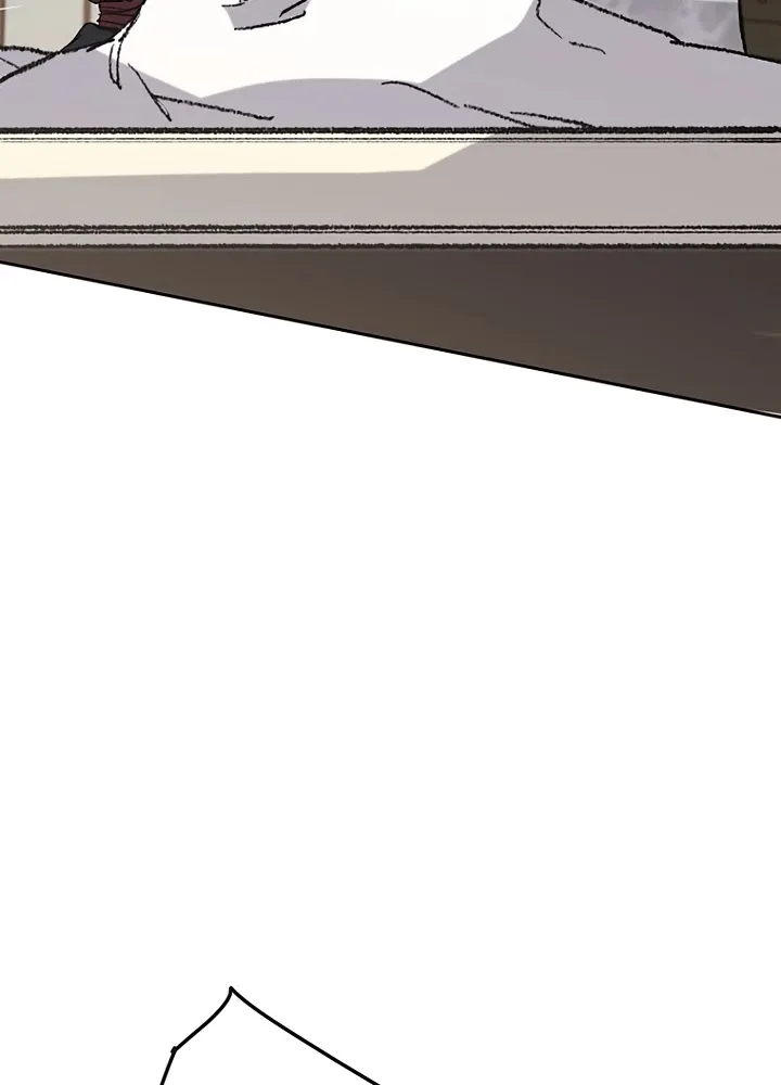 Read The Undefeatable Swordsman Manga Online