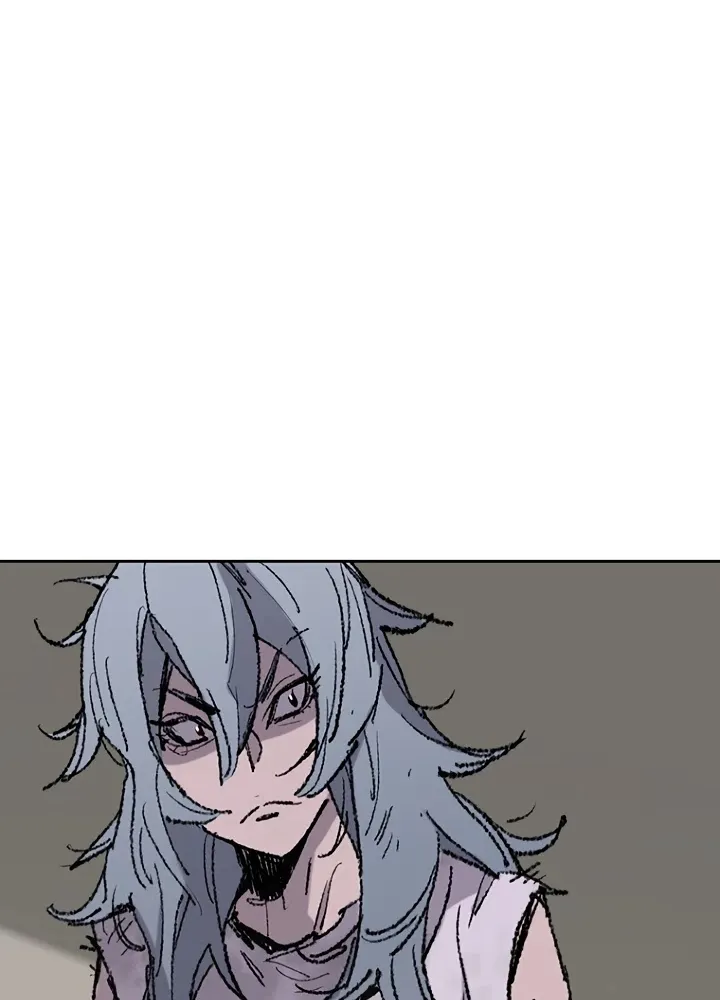 Read The Undefeatable Swordsman Manga Online