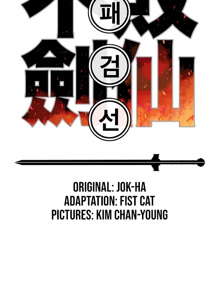 Read The Undefeatable Swordsman Manga Online