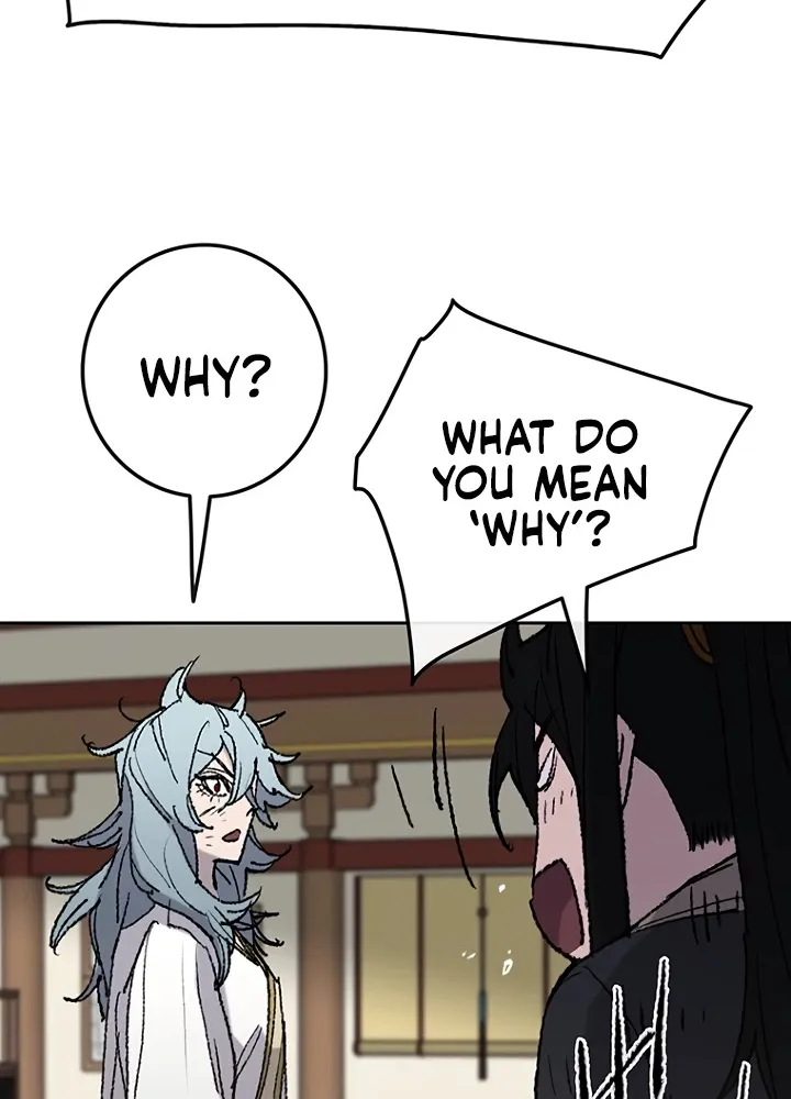 Read The Undefeatable Swordsman Manga Online