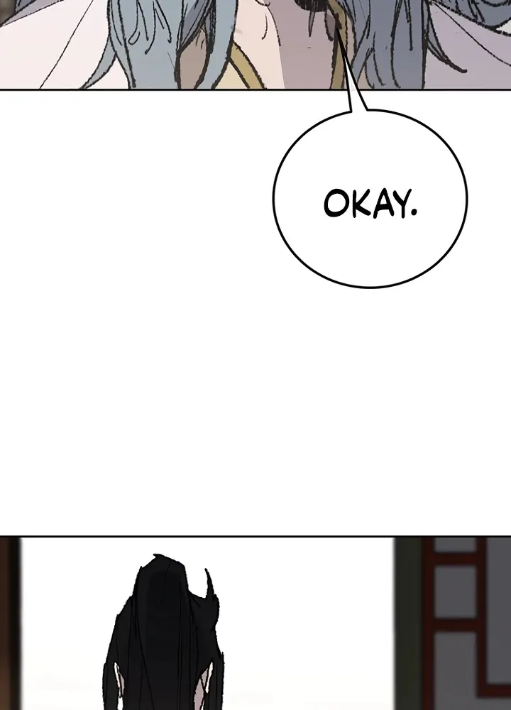 Read The Undefeatable Swordsman Manga Online