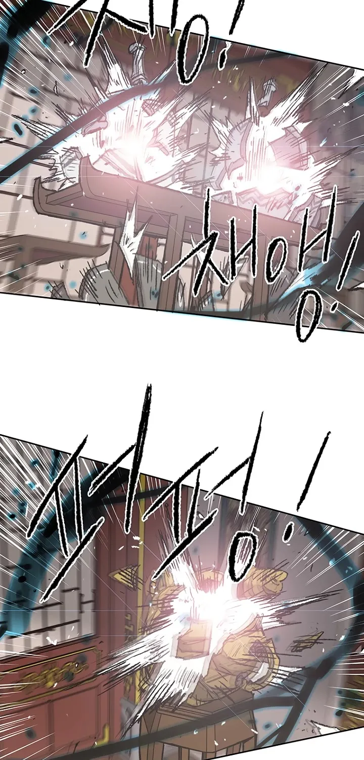 Read The Undefeatable Swordsman Manga Online