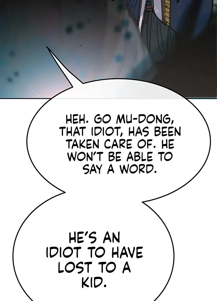 Read The Undefeatable Swordsman Manga Online