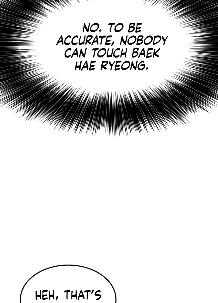 Read The Undefeatable Swordsman Manga Online