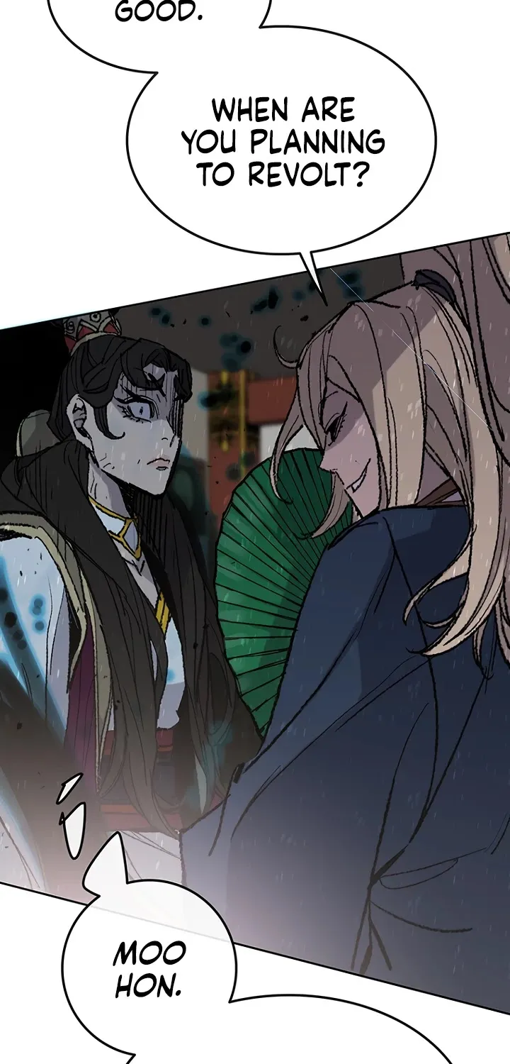 Read The Undefeatable Swordsman Manga Online