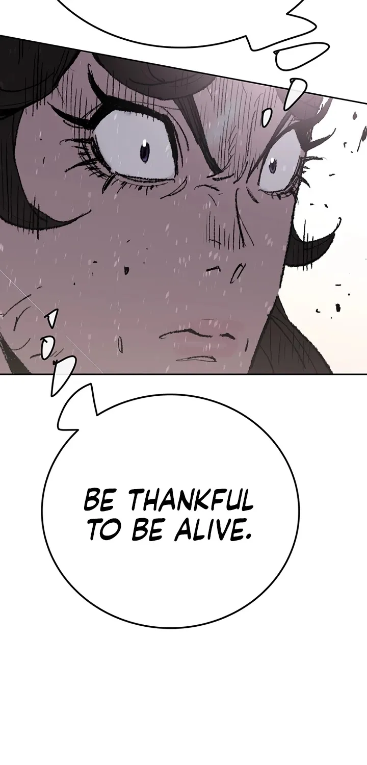 Read The Undefeatable Swordsman Manga Online