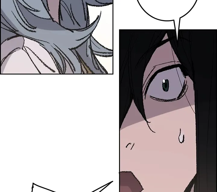 Read The Undefeatable Swordsman Manga Online