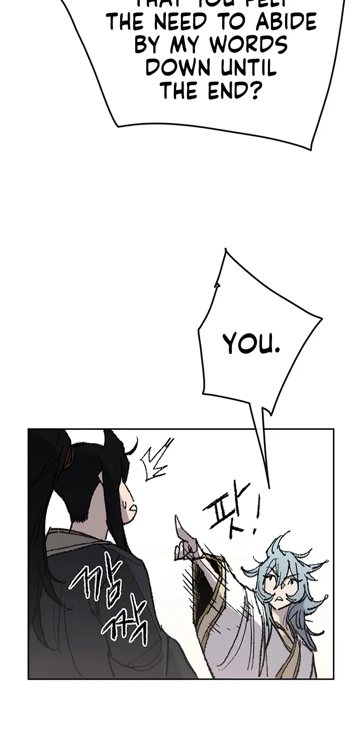 Read The Undefeatable Swordsman Manga Online