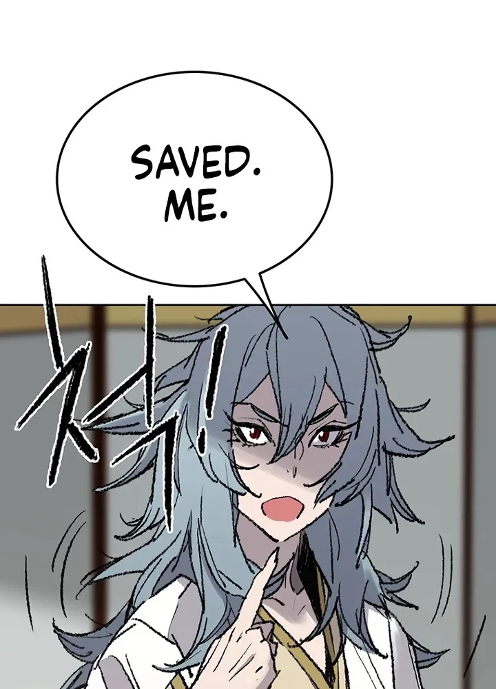 Read The Undefeatable Swordsman Manga Online