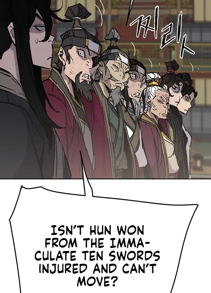 Read The Undefeatable Swordsman Manga Online