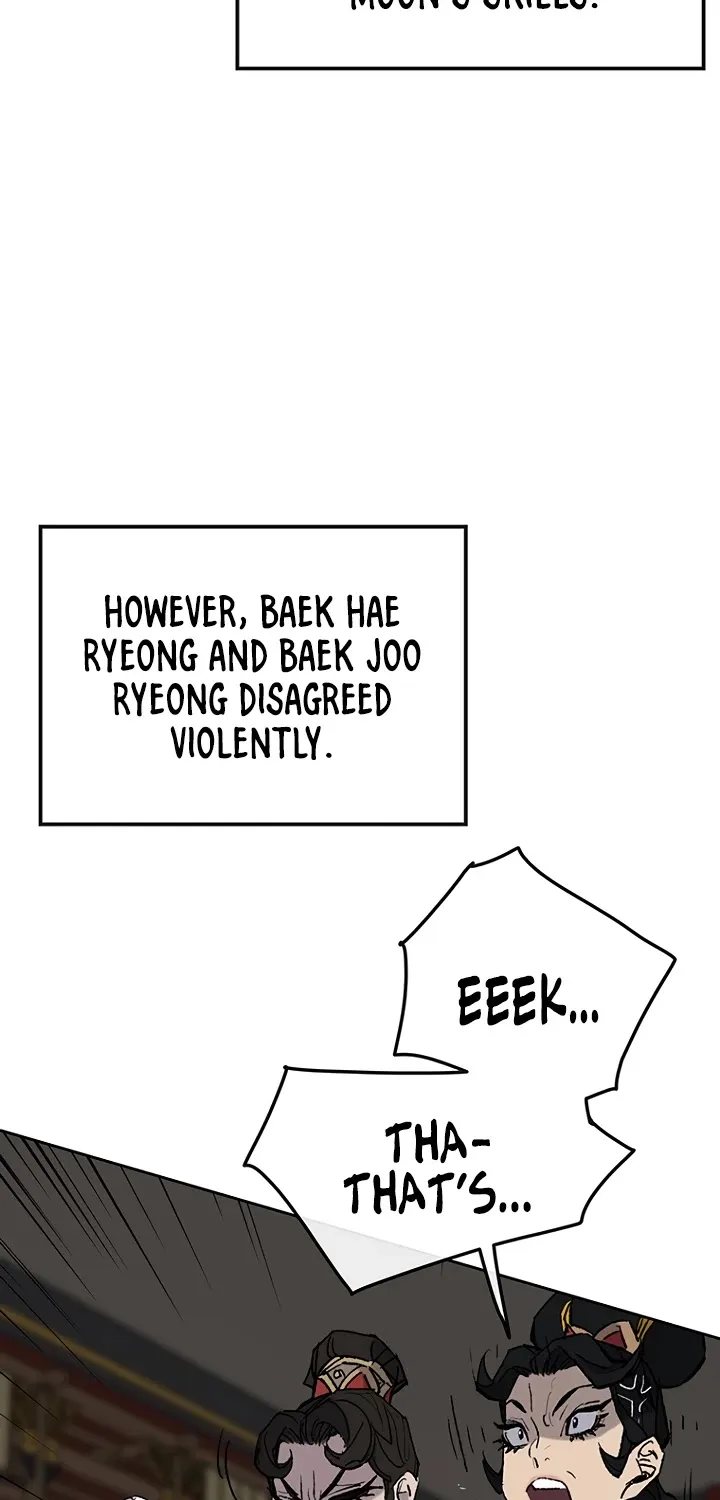 Read The Undefeatable Swordsman Manga Online