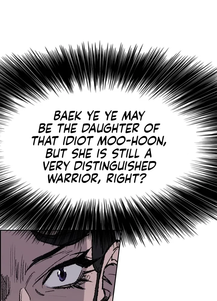 Read The Undefeatable Swordsman Manga Online