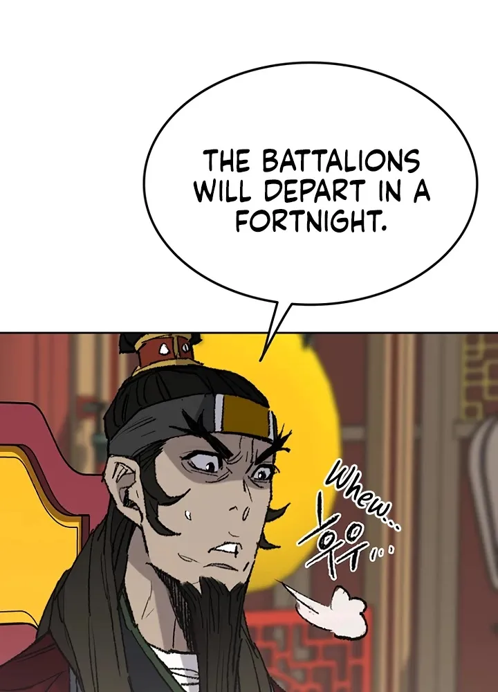 Read The Undefeatable Swordsman Manga Online