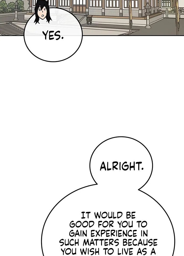 Read The Undefeatable Swordsman Manga Online