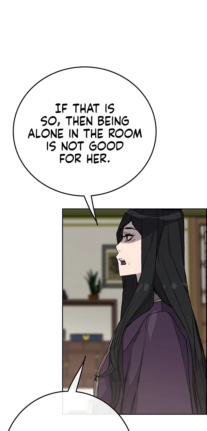 Read The Undefeatable Swordsman Manga Online