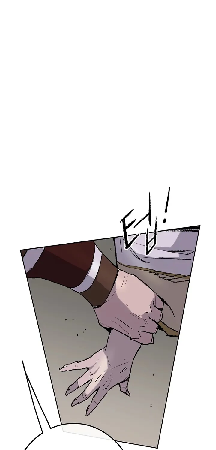 Read The Undefeatable Swordsman Manga Online